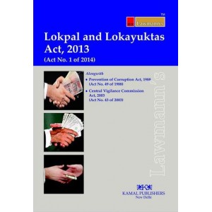 Kamal Publisher's Lawmann's Lokapal & Lokayuktas Act, 2013